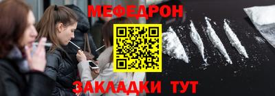 apvp Белорецк