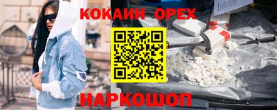 apvp Белорецк