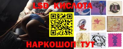 apvp Белорецк