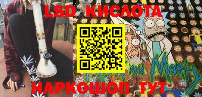 мефедрон VHQ Брянск