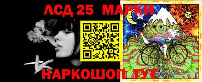 apvp Белорецк