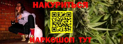 apvp Белорецк