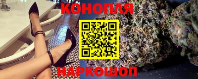 метамфетамин Белореченск