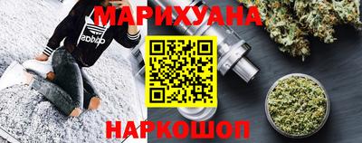 apvp Белорецк