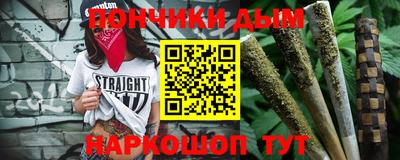 apvp Белорецк