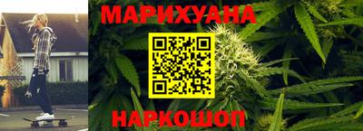 apvp Белорецк