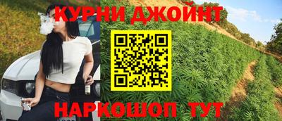 мефедрон мука Бердск