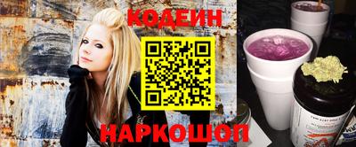 apvp Белорецк