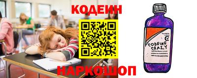 мефедрон мука Бердск