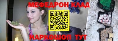 кокаин Владимир