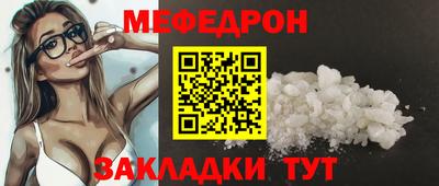 apvp Белорецк
