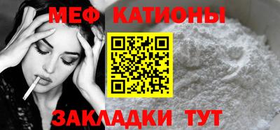 apvp Белорецк