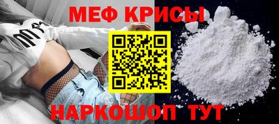 героин Владивосток