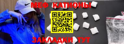 apvp Белорецк